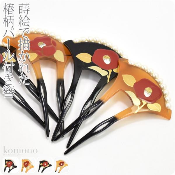 a    ʔNp { G  p[t 񂴂  { fB[X