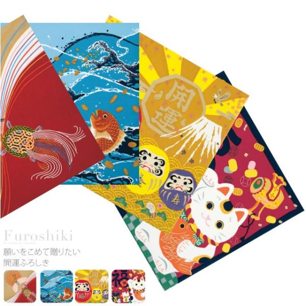 C~ ʏ ʔNp { LE J^ӂ낵 ~jobO GRobO َq r jZbNX