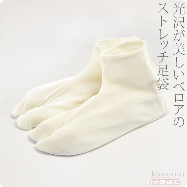 Xgb`  ͂Ȃ h ~p { ÕH xAr[^  傫TCY 25.0`27.0cm  Lт  Jo[ d˗ S Y