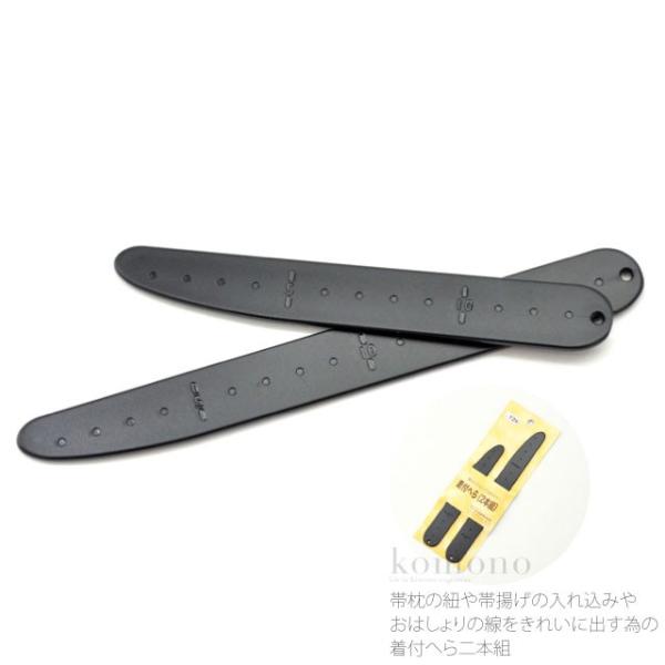 素材●アセテートサイズ●大　長さ:約18.5　巾:約2　厚さ:約0.3●小　長さ:約14.5　巾:約2　厚さ:約0.3『式典アイテム 美しい着姿に bsp asp 』