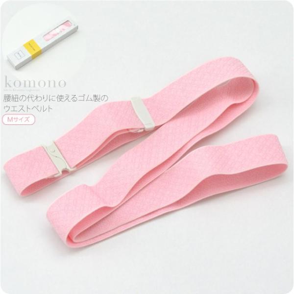 素材織ゴム：ナイロン70%・ポリエステル15%・ポリウレタン15％留め具：ポリカーボネイト100%調整具：ポリカーボネイト100%日本製サイズ(cm)M 巾：約3 長さ：約80〜143