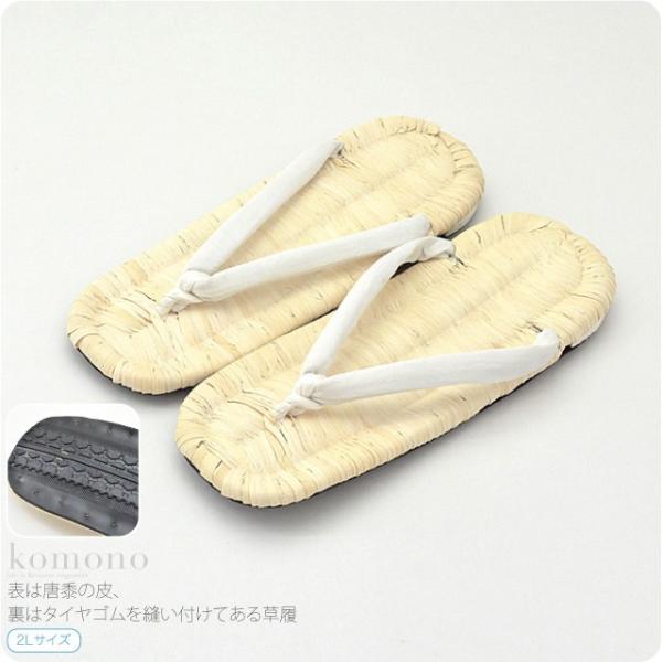 素材表:唐黍表底:タイヤ底サイズ(cm)2L(26.5〜27.5) 長さ:27 巾:10 高さ:1『メンズ冬アイテム 』