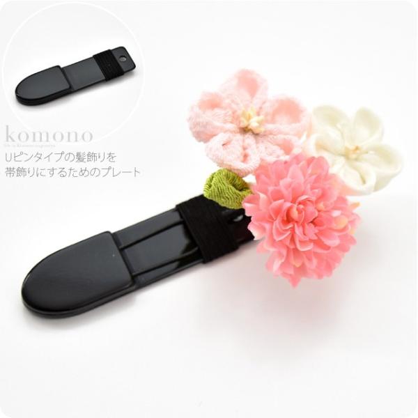 a t ʔNp { Usяɂv[g i p[c ւ  fB[X