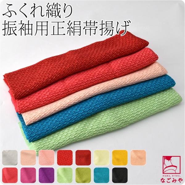 Up їg ӂD p {  Oタ߂ їg ʂ ӂ n l  Ǝ K⒅ Fnp fB[X