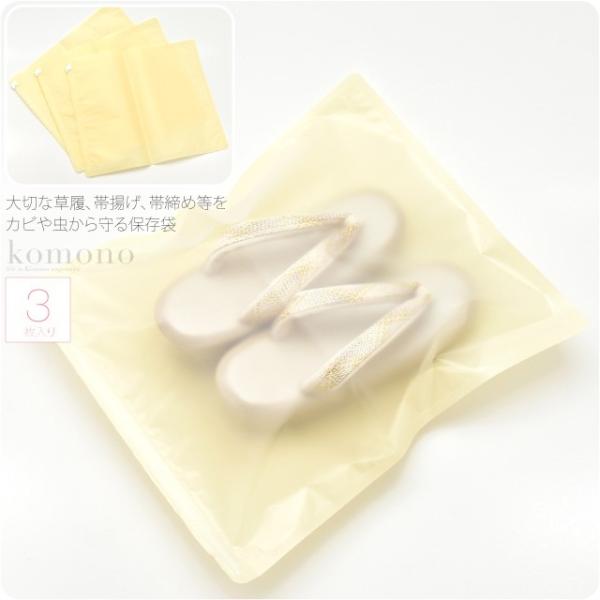 素材機能性フィルム「プロガード(R)」日本製サイズ（cm）長さ:約30 巾:約35 フィルム厚さ:約0.095mm◎160406『行楽アイテム 』