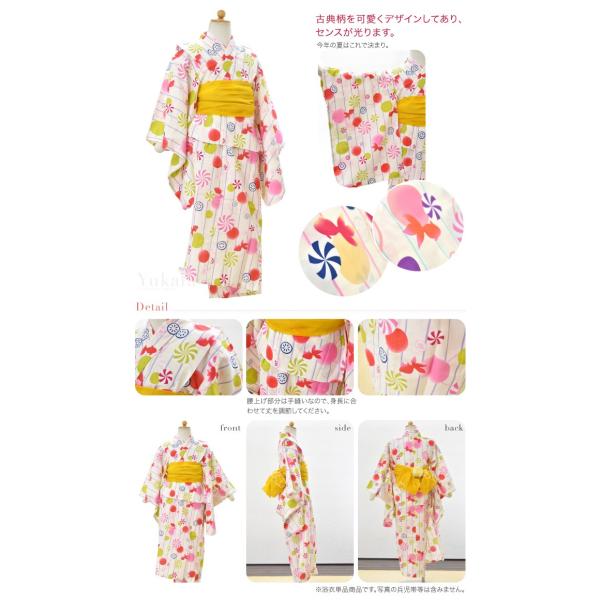 浴衣 単品 ここち 女の子浴衣 水玉金魚 1 全4色 夏祭り 夕涼み 花火 子供 女の子 女児 sss Texascashandpawn Com