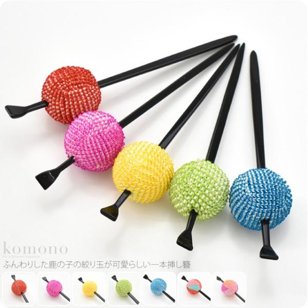 a  l U ʔNp  ̎qi   񂴂  { fB[X