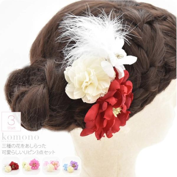 a  l U ʔNp { ԌQ Us 3Zbg  t@[t Us t fB[X