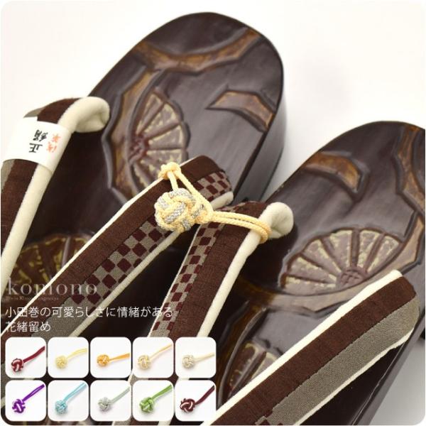 素材ポリエステル100％日本製サイズ(cm)長さ:約14◎170427『』