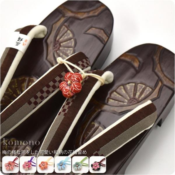 素材ポリエステル100％日本製サイズ(cm)長さ:約14花直径:約1.5◎170427『』