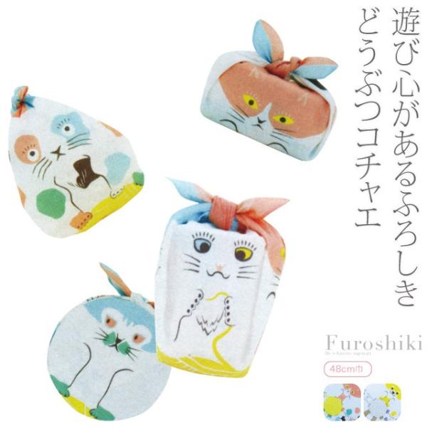 C~  ʔNp { ނ 48ǂԂR`G ގ  `obO ٓ fB[X