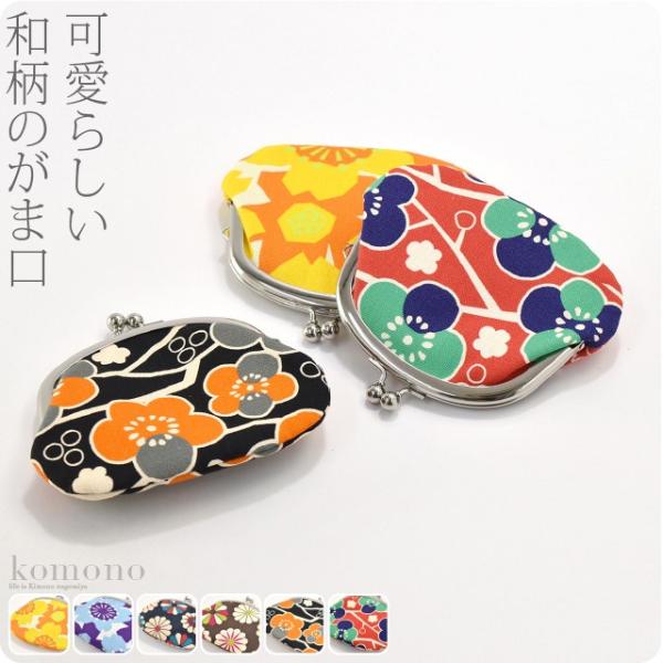 a z K ʔNp { ando GU-2 z ܌ 3.3 RCP[X uh 킢 fB[X