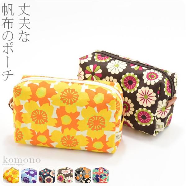 a  |[` ʔNp { ando GU-5 z |[`  t@Xi[ s aG uh 킢 fB[X