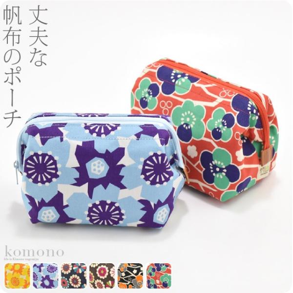 a  |[` ʔNp { ando GU-6 z C[|[`  t@Xi[ s aG uh 킢 fB[X