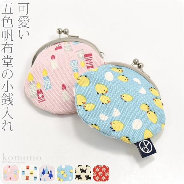 a z K ʔNp { ܐFz G݉ 2.2 K RCP[X uh 킢 fB[X