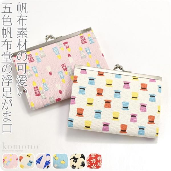 a z K ʔNp { ܐFz G݉܌z RCP[X uh 킢 fB[X