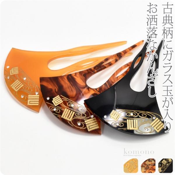 a    ʔNp {   o`^ 񂴂  { fB[X