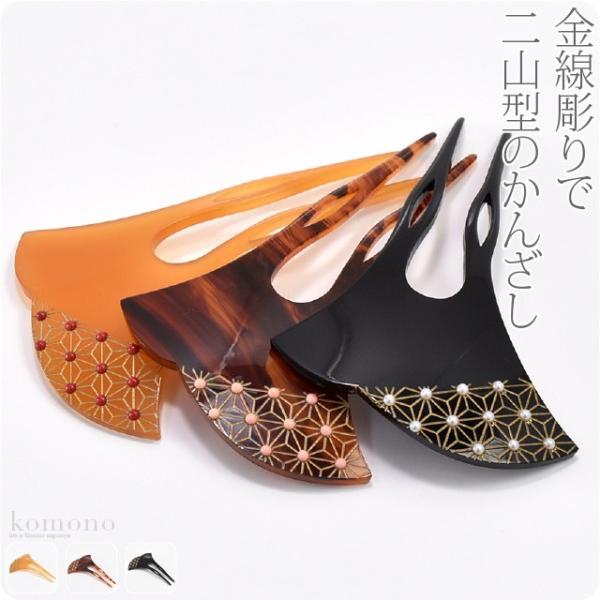 a    ʔNp {  ̗t R^ 񂴂  { fB[X