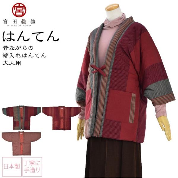 v Z fB[X h ~p { {cD  60oٓV  ȓ ͂Ă ǂĂ OO ߓd GR  fB[X