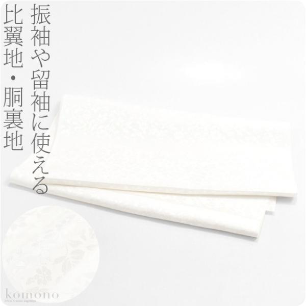 753ya_10021056 753ya_10021056