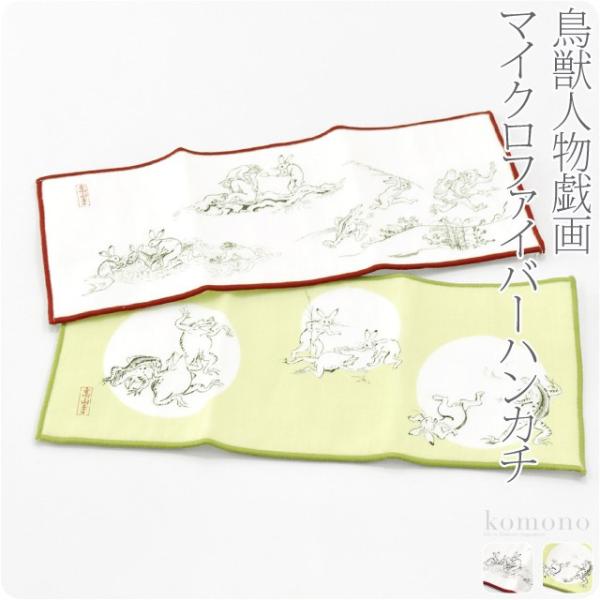 nJ` }CNt@Co[ ʔNp {  blY ӂz nJ` Kl@ X}z@ Y@ jZbNX