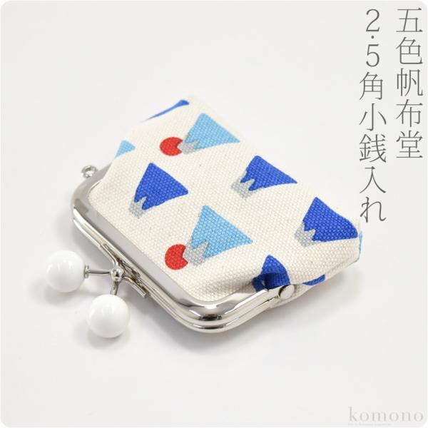 a z K ʔNp { ܐFz xmR 2.5p K RCP[X uh 킢 jZbNX