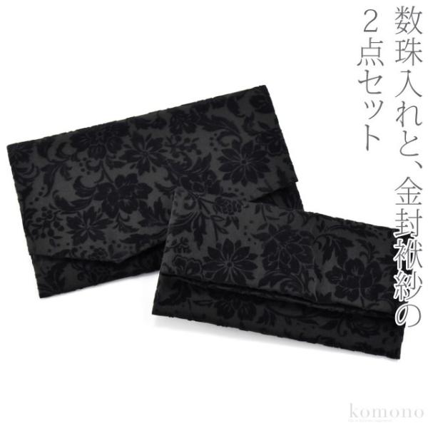 ubNtH[} ʔNp {    X 2_Zbg  sjV  rp ӂ+ fB[X