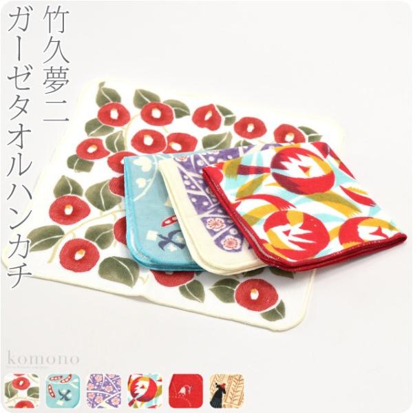 nJ` K[[ ^I ʔNp { ނ |v K[[^InJ` ӂ ڂ Ԃ ct ۈ牀 @ @ jZbNX