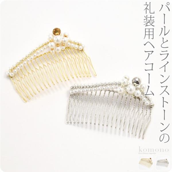 a    ʔNp { p[R[ TK004 R[ fB[X