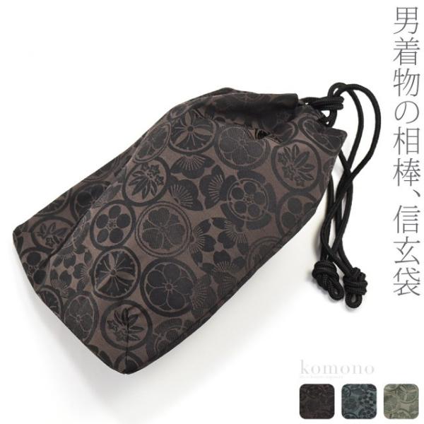 В  В ʔNp { Ɩs M a |[` ВobO Y