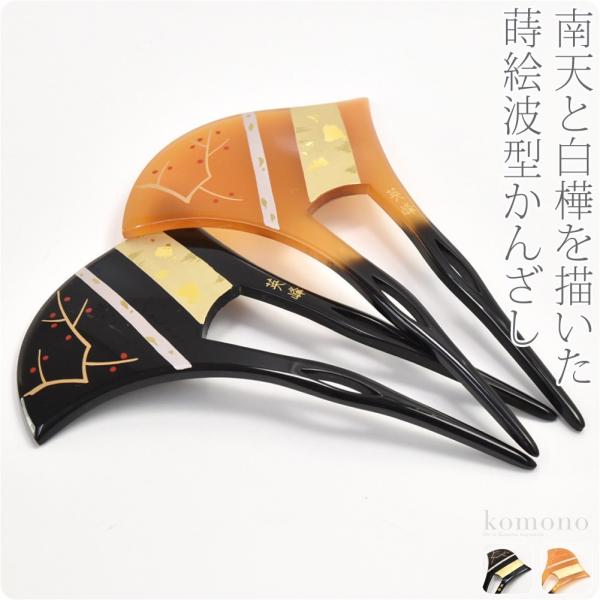 a    ʔNp { p G g^  񂴂  { fB[X