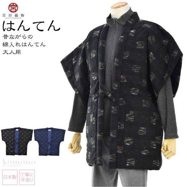 v Z Y h ~p { {cD j уXuz  ȓ ͂Ă ǂĂ OO ߓd GR  Y