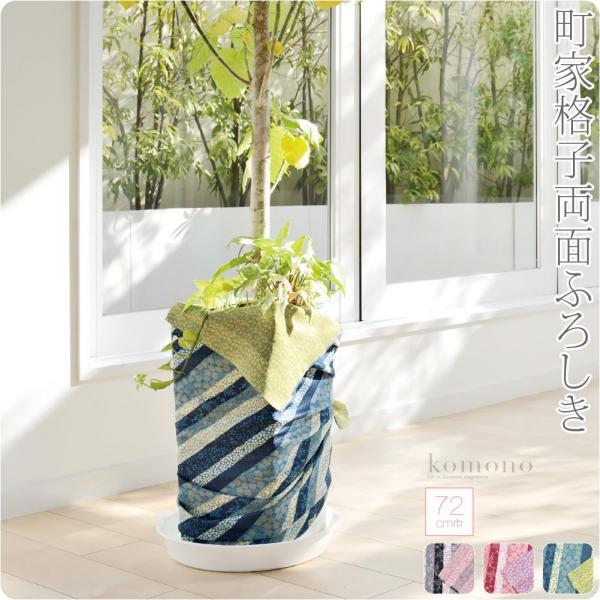 C~ ʏ ʔNp { LE Ɗiqʂӂ낵 ×  ~jobO GRobO َq r jZbNX