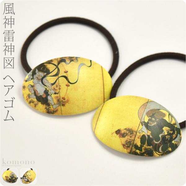 a     ʔNp { wAS __} ߃S fB[X