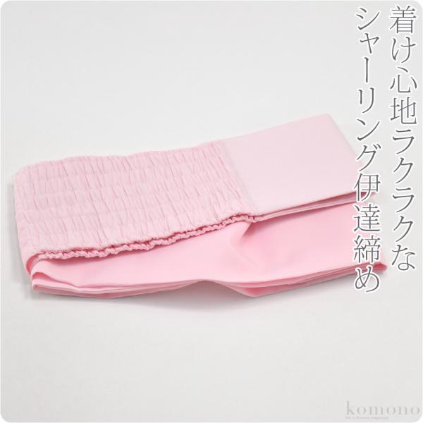 素材生地:ポリエステル100％ゴム:PVC日本製サイズ（cm）巾:約10　長さ:230〜245◎200409『式典アイテム 』