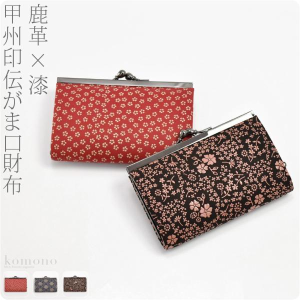 a z K ʔNp { B 120܌ `IH|i bB` uh v {v U[  jZbNX