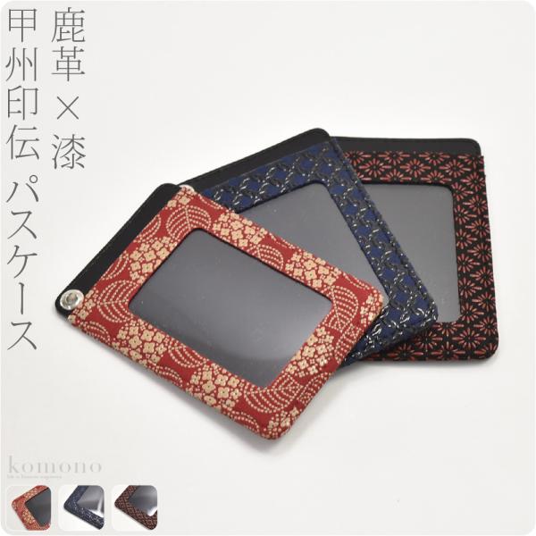 a J[h ʔNp { B pXF Ƌ ی f@ `IH|i bB` uh v {v U[  jZbNX