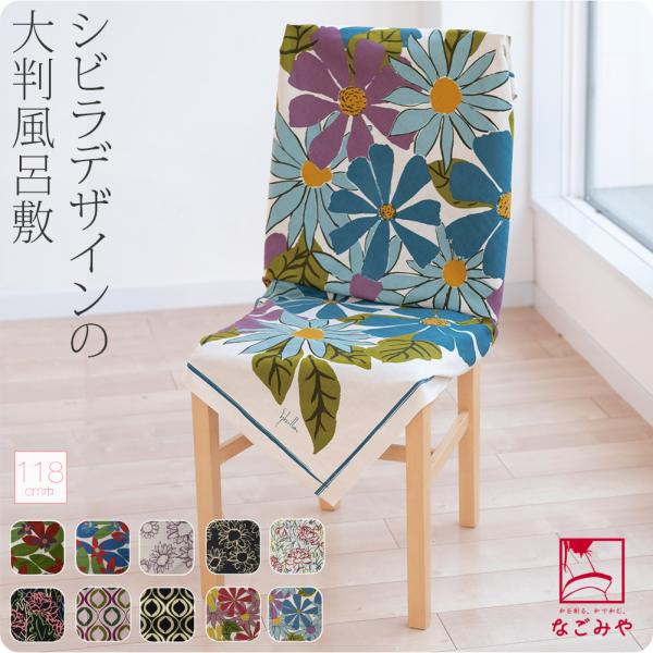 C~ 唻 ʔNp { Vr ȑӂ낵 mÃobO GRobO r fB[X