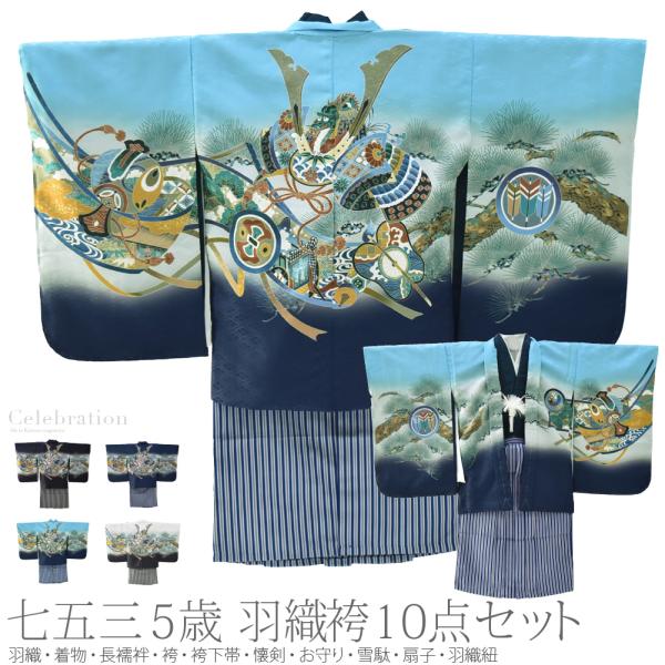 ܎O  j̎q 5 p ATu10_Zbg ɌRz Ȍ Ȃ HD+++ LbY