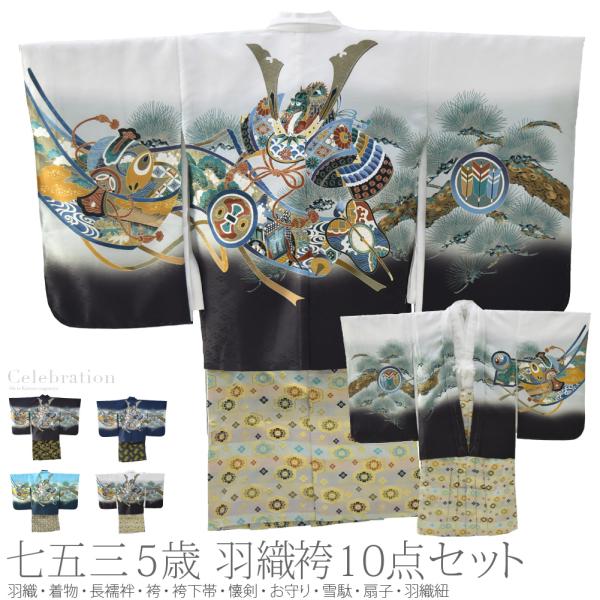 ܎O  j̎q 5 p ATu10_Zbg ɌRz E Ȃ HD+++ LbY