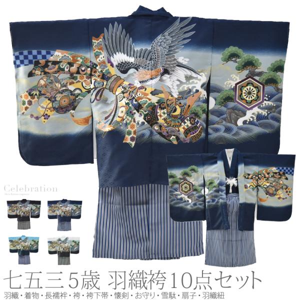 ܎O  j̎q 5 p ATu10_Zbg ɑl Ȍ Ȃ HD+++ LbY