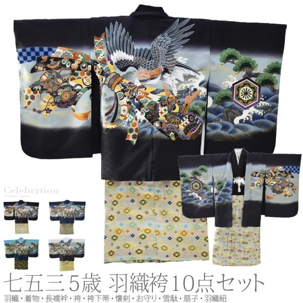 ܎O  j̎q 5 p ATu10_Zbg ɑl E Ȃ HD+++ LbY