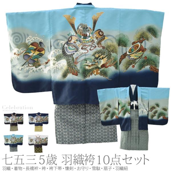 ܎O  j̎q 5 p ATu10_Zbg ɗ E Ȃ HD+++ LbY