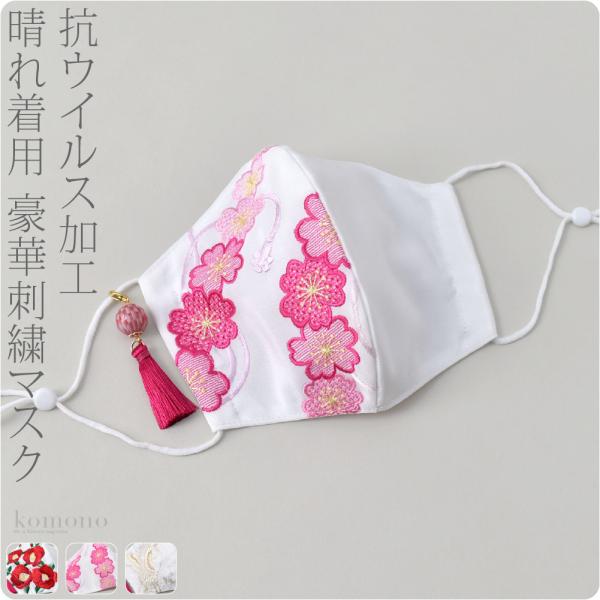 􂦂 }XN ɗD ʔNp { OhJ z}XN `[t ₷ R RECX ԕ l Ǝ  fB[X