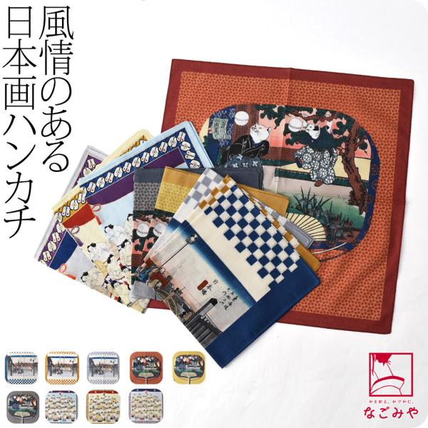 nJ` ȃ[ ʔNp {  ʃnJ` { G COyY Ol jZbNX