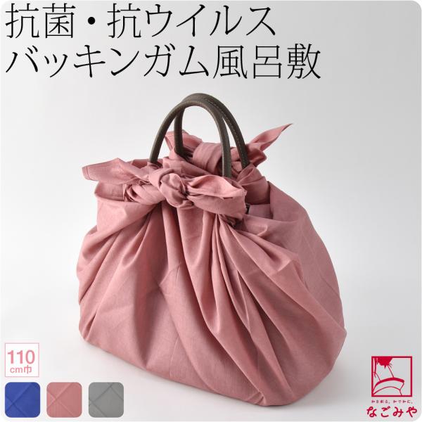 C~ 唻 ʔNp { U-shield obLK  R RECX n mÃobO GRobO r jZbNX