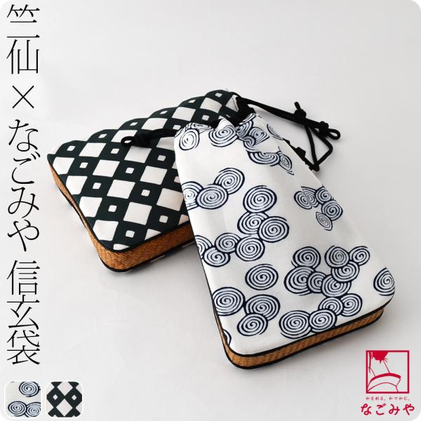 В  В ʔNp { Ȃ݂  ߒn ԑ M a |[` ВobO Y