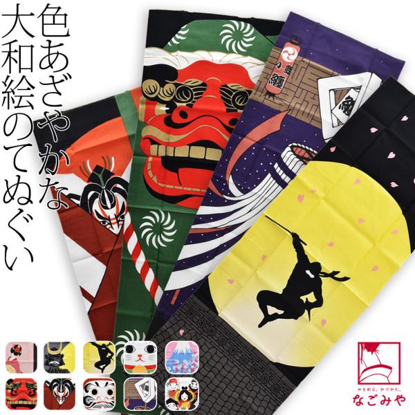 {ʂ ʔNp { aG @ z ^yXg[ ؂ςȂ jZbNX