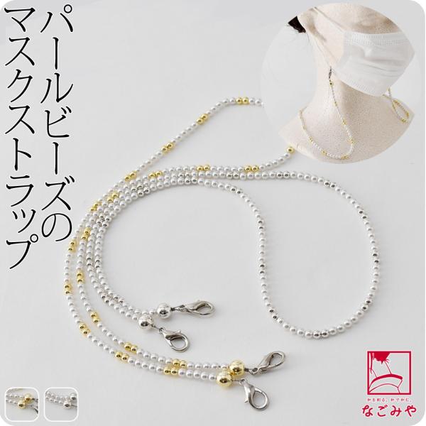 }XN | Xgbv ʔNp { p[ }XNXgbv `F[ R R[h ANZT[ H H uȂ ȂȂ jZbNX