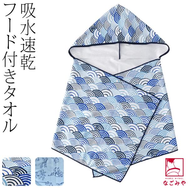 W[ ^I ʔNp  t[ht^I z tFX X|[cϐ Lv C v[ 悯 C Q jZbNX